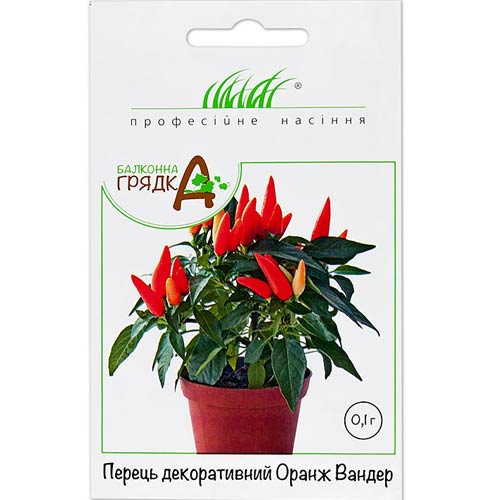 Перец декоративный Оранж Вандер Профессиональные семена рисунок 1 артикул 65314