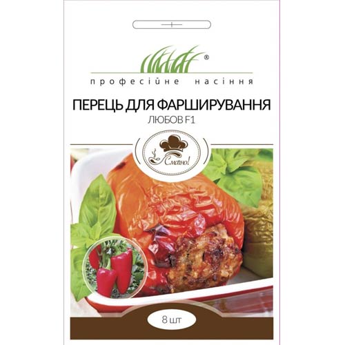 Перець солодкий Любов F1 Професійне насіння артикул фото 1 Перець солодкий Любов F1 Професійне насіння зображення 1 артикул 65468