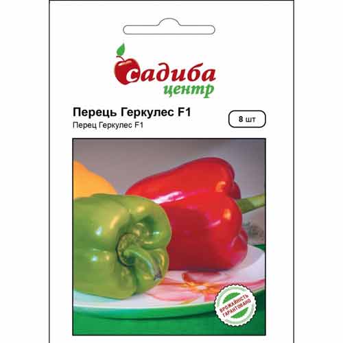 Перець солодкий Геркулес F1 Садиба центр артикул фото 1 Перець солодкий Геркулес F1 Садиба центр зображення 1 артикул 72822
