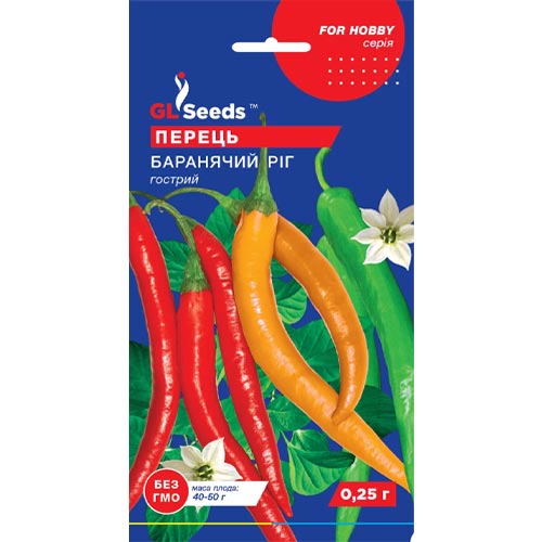 Перець гострий Баранячий ріг GL Seeds артикул фото 1 Перець гострий Баранячий ріг GL Seeds зображення 1 артикул 85702
