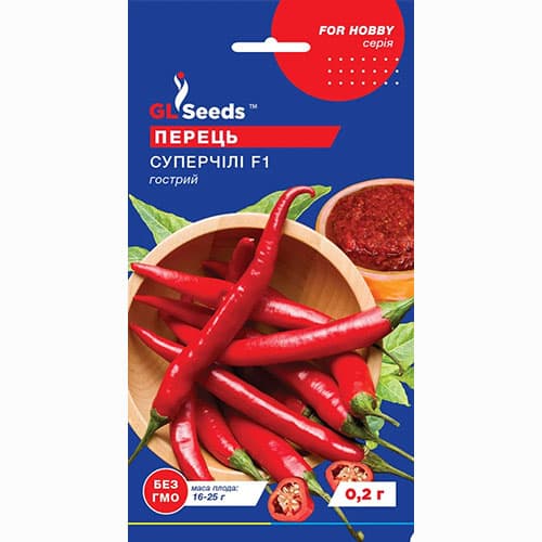 Перец острый Супер-Чили GL Seeds артикул фото 1 Перец острый Супер-Чили GL Seeds рисунок 1 артикул 99666