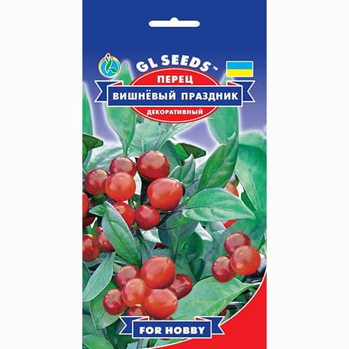 Перець гострий Вишневе свято GL Seeds зображення 1 артикул 99664