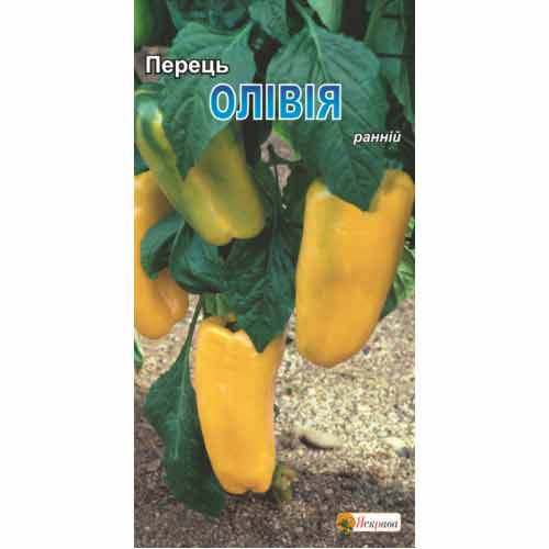 Перец Оливия Яскрава рисунок 1 артикул 99961