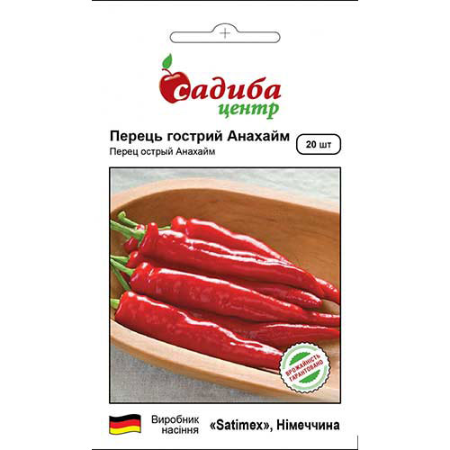 Перец острый Анахайм Садыба центр артикул фото 1 Перец острый Анахайм Садыба центр рисунок 1 артикул 89508