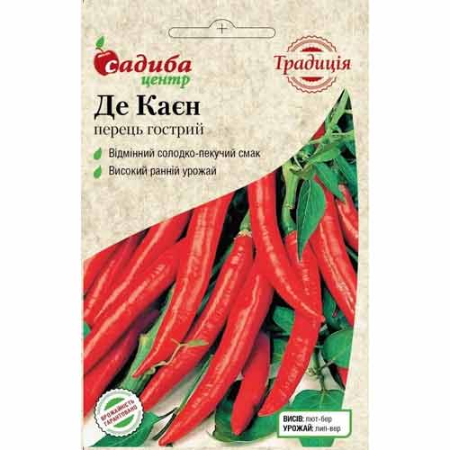 Перец острый Де Каен Садыба центр рисунок 1 артикул 89502