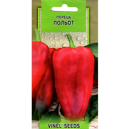 Перец сладкий Полет Vinel seeds рисунок 1 артикул 95722
