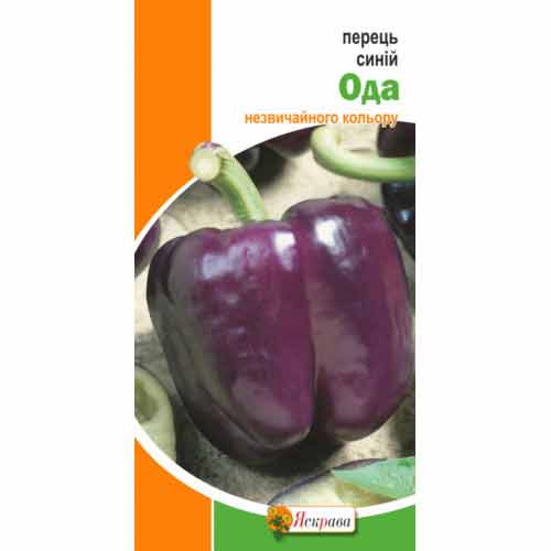 Перець синій Ода Яскрава зображення 1 артикул 99966