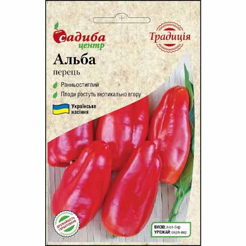 Перець солодкий Альба Садиба центр зображення 1 артикул 89506