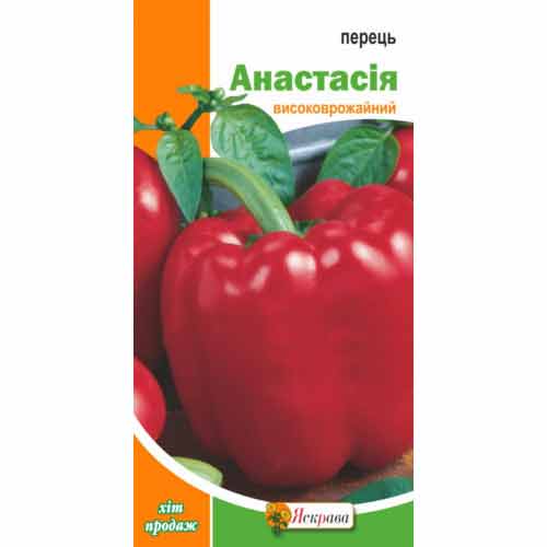 Перец сладкий Анастасия рисунок 1 артикул 77265