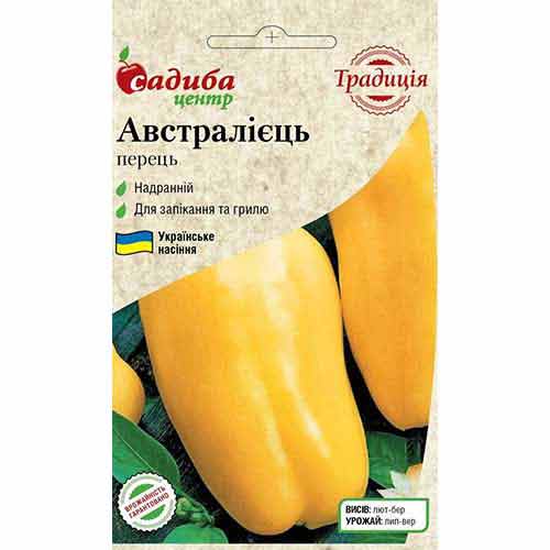 Перец сладкий Австралиец Садыба центр рисунок 1 артикул 89503