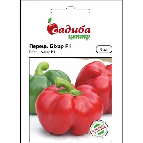 Перец сладкий Бихар F1 Садыба центр рисунок 1 артикул 89512