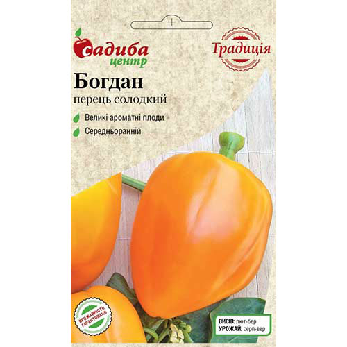Перець солодкий Богдан Садиба центр зображення 1 артикул 89515