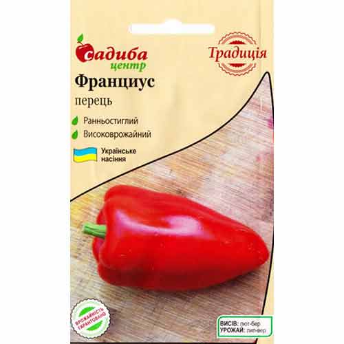 Перец сладкий Франциус Садыба центр рисунок 1 артикул 89533