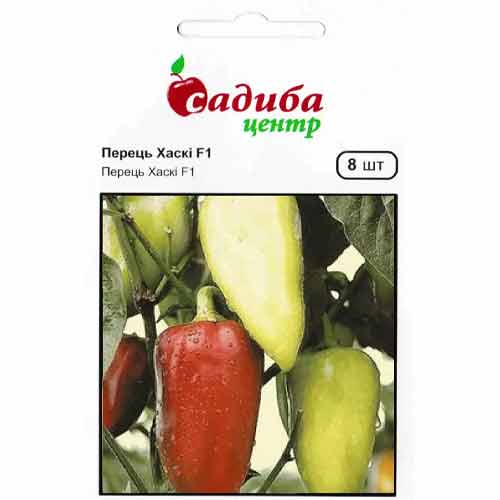 Перець солодкий Хаскі F1 Садиба центр артикул фото 1 Перець солодкий Хаскі F1 Садиба центр зображення 1 артикул 89537