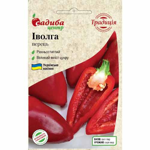 Перец сладкий Иволга Садыба центр рисунок 1 артикул 89519