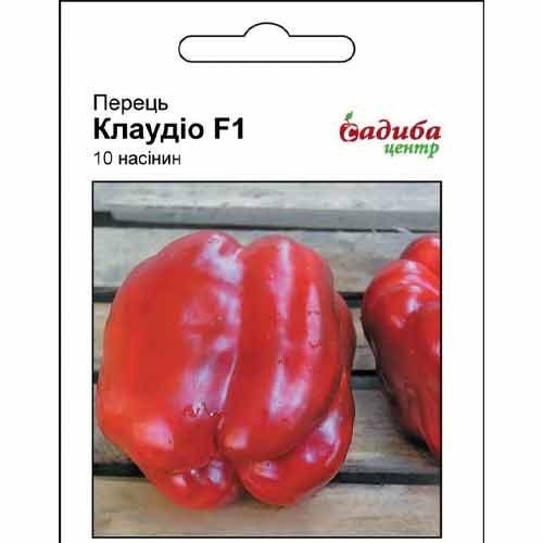 Перець солодкий Клаудіо F1 Садиба центр зображення 1 артикул 89521