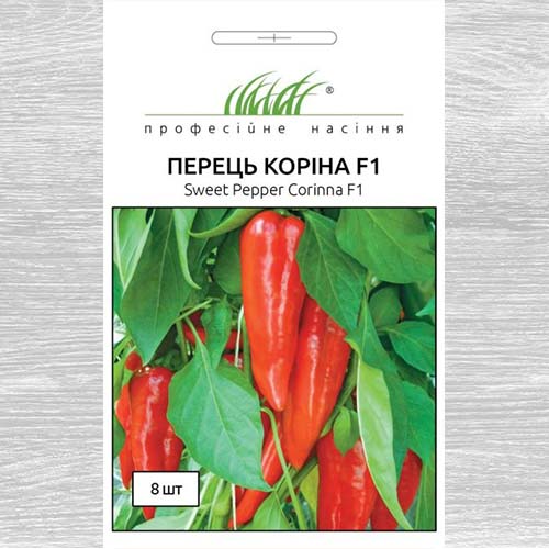 Перец сладкий Корина F1 рисунок 1 артикул 77273
