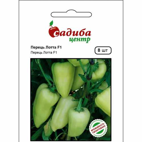 Перець солодкий Лотта F1 Садиба центр артикул фото 1 Перець солодкий Лотта F1 Садиба центр зображення 1 артикул 89526