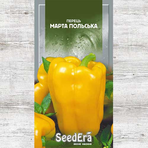 Перець солодкий Марта Польська артикул фото 1 Перець солодкий Марта Польська зображення 1 артикул 90161