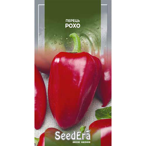 Перец сладкий Рохо Seedera рисунок 1 артикул 90171