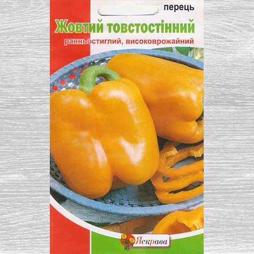 Перець солодкий Товстостінний жовтий артикул фото 1 Перець солодкий Товстостінний жовтий зображення 1 артикул 77280
