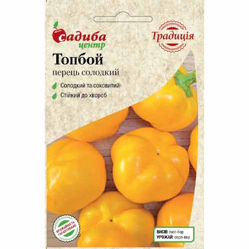 Перец сладкий Топбой Садыба центр рисунок 1 артикул 89530