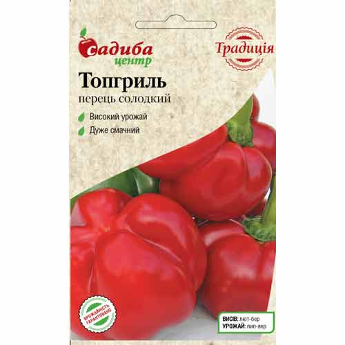 Перец сладкий Топ Гриль Садыба центр рисунок 1 артикул 89531
