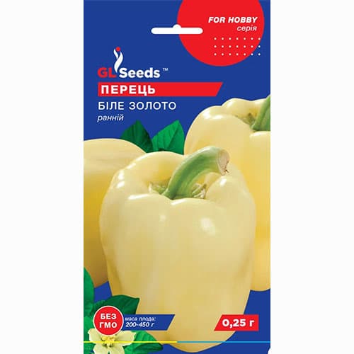 Перец сладкий Белое Золото GL Seeds рисунок 1 артикул 99670