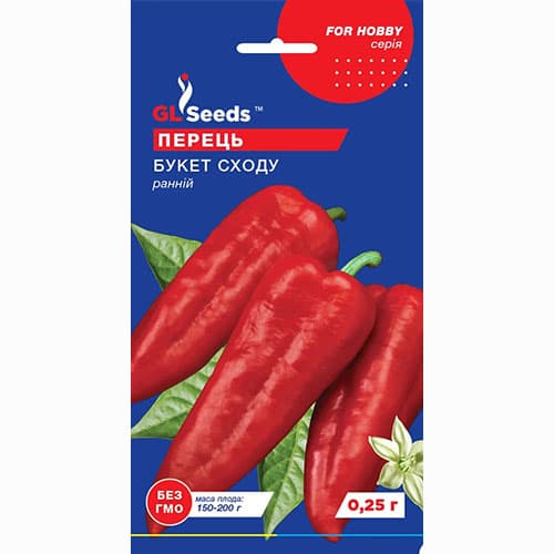 Перец сладкий Букет Востока GL Seeds рисунок 1 артикул 99671