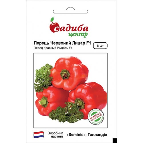 Перец сладкий Красный рыцарь F1 Садыба центр рисунок 1 артикул 95226