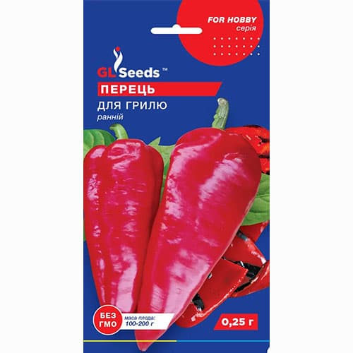 Перец сладкий Для гриля GL Seeds артикул фото 1 Перец сладкий Для гриля GL Seeds рисунок 1 артикул 99674