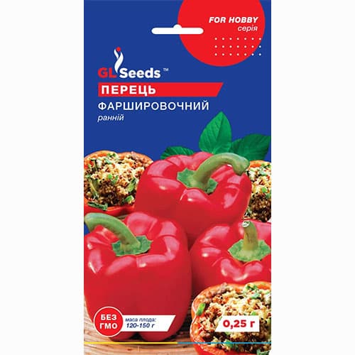 Перець солодкий Фаршировочний GL Seeds зображення 1 артикул 99681