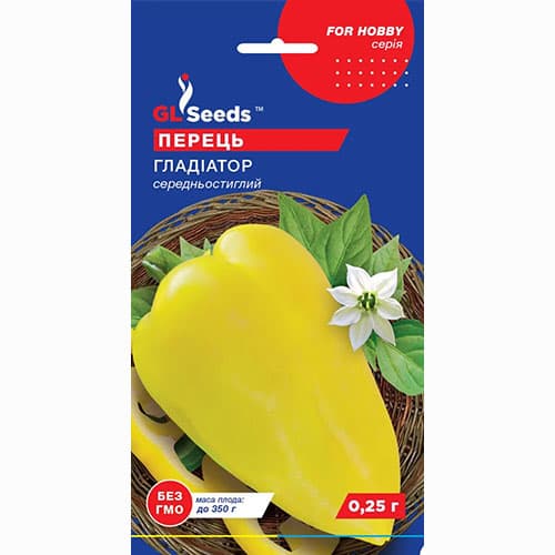 Перец сладкий Гладиатор GL Seeds артикул фото 1 Перец сладкий Гладиатор GL Seeds рисунок 1 артикул 99672