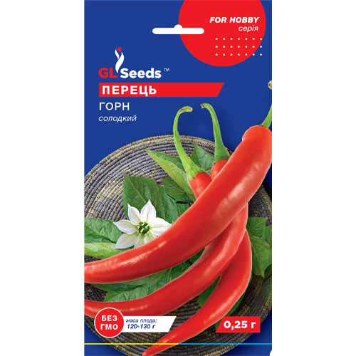 Перец сладкий Горн GL Seeds артикул фото 1 Перец сладкий Горн GL Seeds рисунок 1 артикул 85706