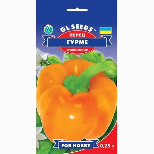 Перец сладкий Гурме GL Seeds рисунок 1 артикул 99673
