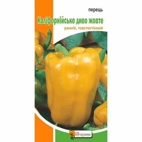 Перец сладкий Калифорнийское Чудо желтое Яскрава рисунок 1 артикул 99971