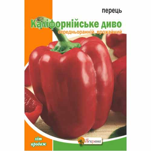 Перець солодкий Калiфорнiйське Диво Яскрава артикул фото 1 Перець солодкий Калiфорнiйське Диво Яскрава зображення 1 артикул 99972