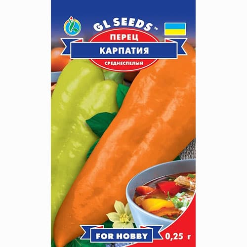 Перець солодкий Карпатія GL Seeds артикул фото 1 Перець солодкий Карпатія GL Seeds зображення 1 артикул 99678