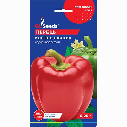 Перец сладкий Король севера GL Seeds артикул фото 1 Перец сладкий Король севера GL Seeds рисунок 1 артикул 99679