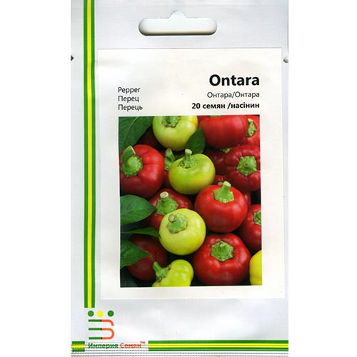 Перец сладкий Онтара Империя семян рисунок 1 артикул 95410