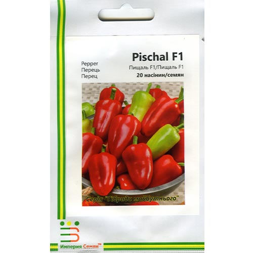 Перець солодкий Піщаль F1 Імперія насіння зображення 1 артикул 96218