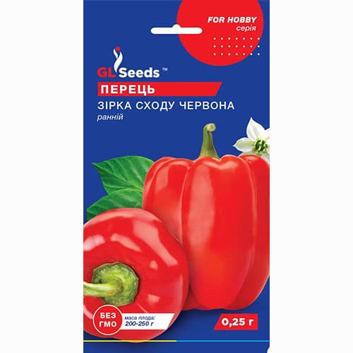Перець солодкий Зірка сходу червона GL seeds зображення 1 артикул 99676