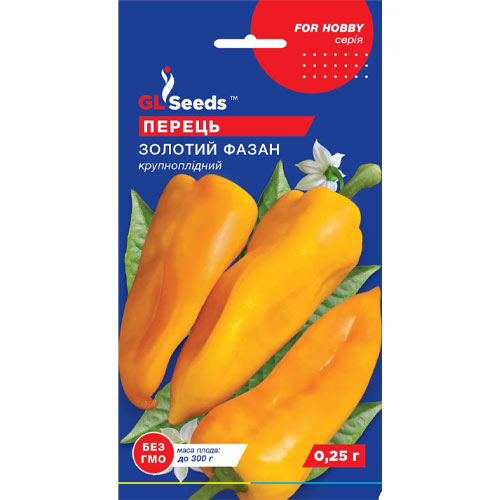 Перец сладкий Золотой фазан GL Seeds рисунок 1 артикул 85708