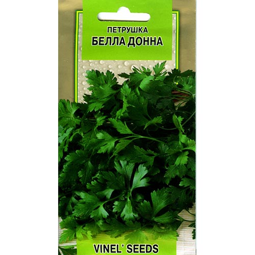 Петрушка Белла Донна Vinel seeds зображення 1 артикул 95724