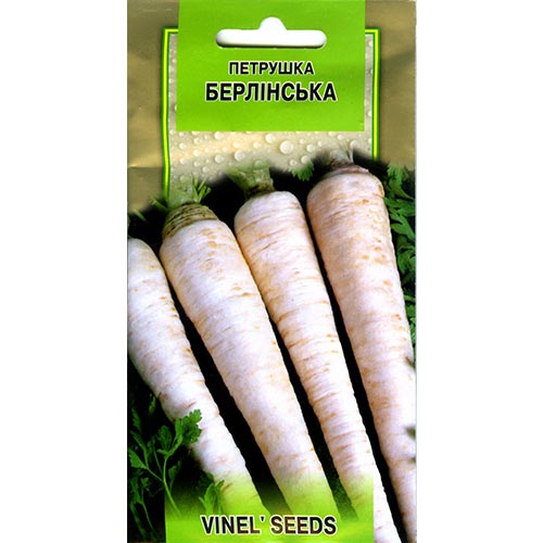 Петрушка Берлінська Vinel seeds зображення 1 артикул 95725