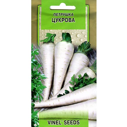 Петрушка Цукрова Vinel seeds зображення 1 артикул 95730