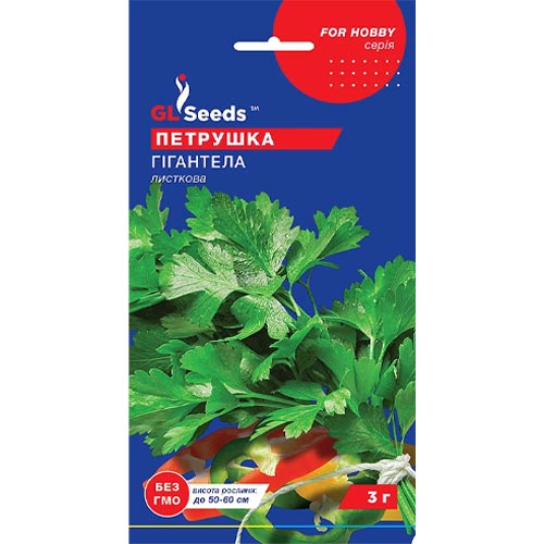 Петрушка листовая Гигантела GL Seeds рисунок 1 артикул 85643