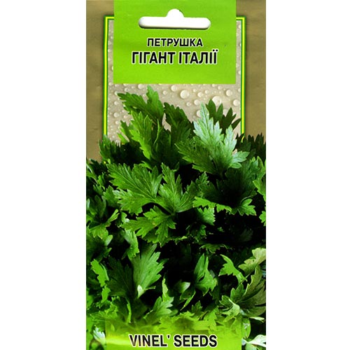 Петрушка Гігантелла Vinel seeds зображення 1 артикул 95728