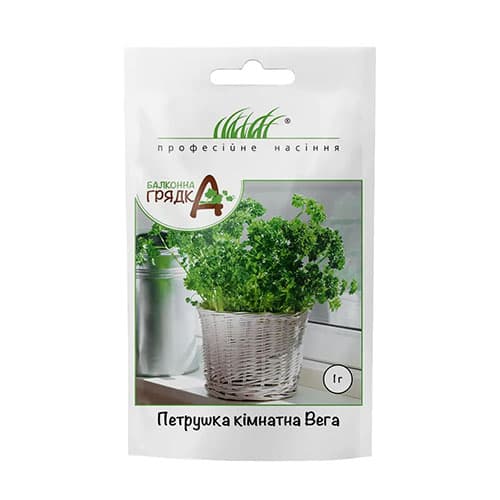 Петрушка кучерява Вега Професійне насіння артикул фото 1 Петрушка кучерява Вега Професійне насіння зображення 1 артикул 90352
