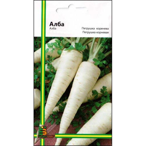 Петрушка коренева Алба Імперія насіння зображення 1 артикул 95278